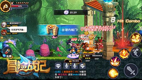 《幻兽帕鲁》29元永久玩说明