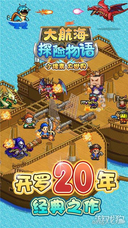 安排！打卡白居寺大桥不方便？重庆南部公交开通“星际巴士”