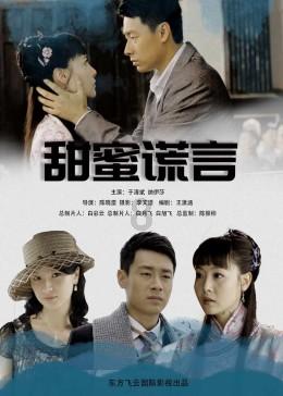 自己一个人回娘家婆婆让带鞋子什么意思？游戏画面