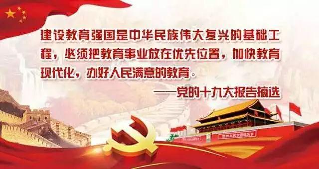 逃离金色的沙漠