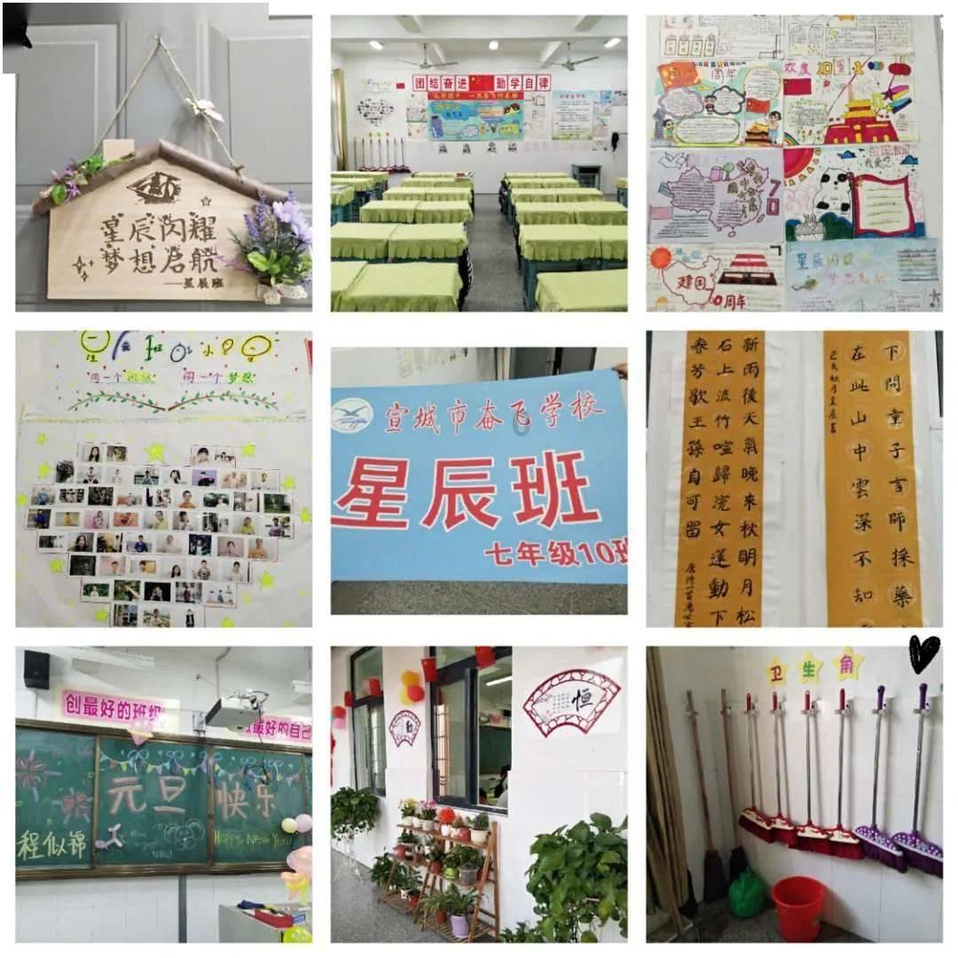 省两会特别关注丨逐“绿”向未来——平凉全域建设国家生态文明建设示范区行稳致远