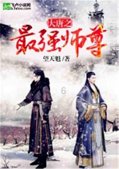 绿意盎然