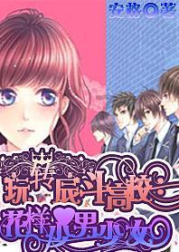 4人遇难4人受伤！一餐馆发生火灾